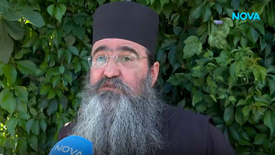 БПЦ: Липсват документи за 1 000 000 евро, разходвани от Никанор