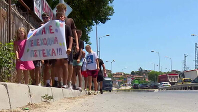Протест на спортни клубове във Варна заради липса на пешеходна пътека