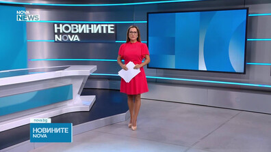 Обеден информационен блок на NOVA NEWS (10.08.2026)
