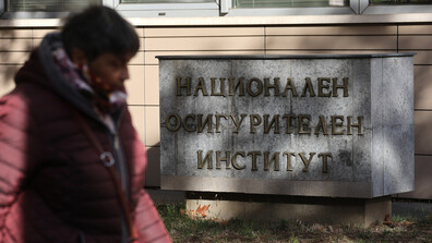 Над 5,4 млрд. евро са разходите за пенсии от ДОО към май 2026 г.
