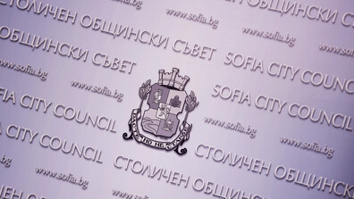 СОС повторно одобри споразумението за ледената пързалка в Княжеската градина