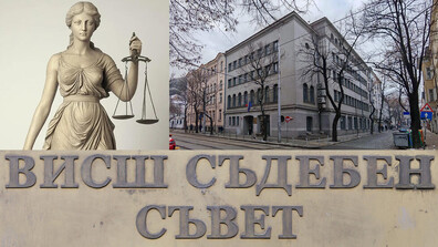 25 магистрати се борят за четири места в Прокурорската колегия на ВСС