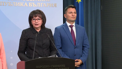 26 имена са предложени за парламентарната квота на ВСС