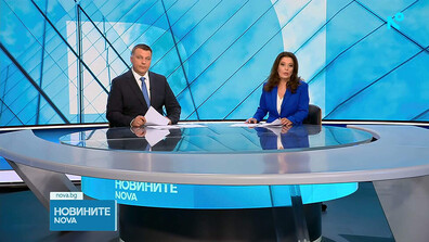 Новините на NOVA (28.08.2026 - централна)