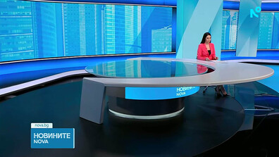 Новините на NOVA (01.09.2026 - обедна)