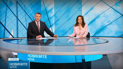Новините на NOVA (02.09.2026 - централна)