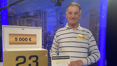Сигурна и добра сделка в "Сделка или не"