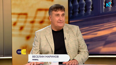 45 години на сцена не стигат за Веселин Маринов