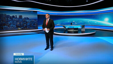 Новините на NOVA (09.09.2026 - късна)