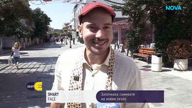 Играта на прозорливост и точна преценка Smart Face се завръща с 2 сезон