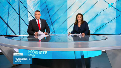 Новините на NOVA (13.09.2026 - централна)