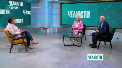 "Челюсти": Ефективни ли са мерките на правителството срещу високите цени на стоки и услуги?
