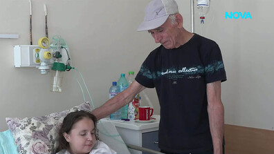 Зов за помощ: 19-годишно момиче, приковано на легло, има нужда от помощ, за да проходи