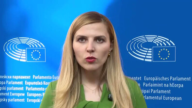 Велислава Петрова: България ще търси европейско финансиране за ключови инфраструктурни проекти