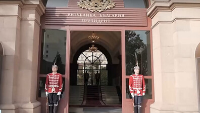 Изборите за президент ще са първите от 20 години, в които гласуваме само за нов държавен глава