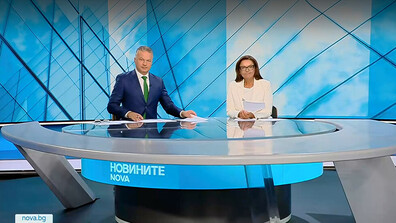 Новините на NOVA (17.09.2026 - централна)