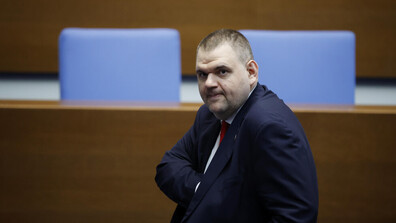 Ще разследват ли Делян Пеевски за документно престъпление?