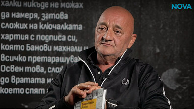 Как кашон със стари писма се превърна във фотокнига за паметта