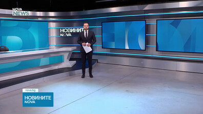 Обеден информационен блок на NOVA NEWS (21.09.2026)