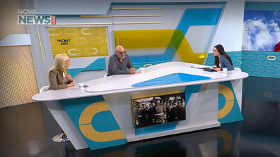 Какво е независимостта в съвременния свят