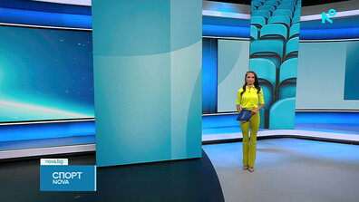 Спортни новини (24.09.2026 - късна)