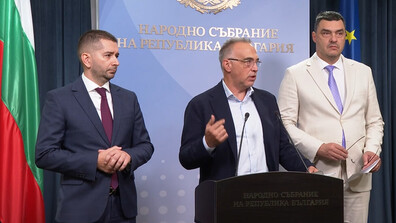 "Прогресивна България": Мирът в Украйна може да се постигне чрез преговори, а не по пътя на войната