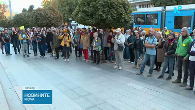Протестиращи настояха за обективно и безпристрастно разследване по случая „Петрохан”-Околчица”