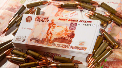 Над 200 млрд. долара: Русия вдига военните разходи с 27% през 2027 г.