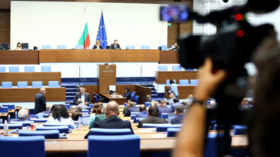 Парламентът реши: Без такса за удостоверение за електронна идентичност