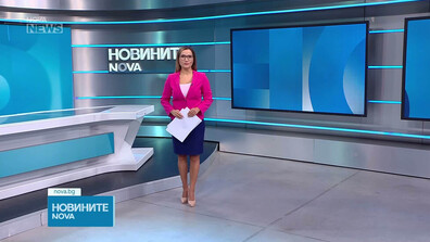 Обеден информационен блок на NOVA NEWS (02.10.2026)