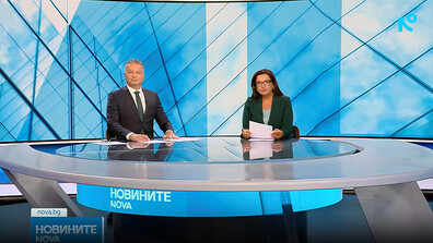 Новините на NOVA (05.10.2026 - централна)