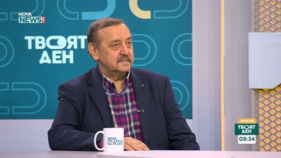 „Нека не създаваме паника": По-топлото време може да забави грипната вълна у нас, заяви проф. Кантарджиев