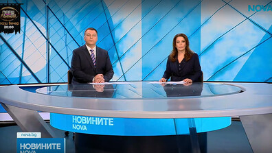 Новините на NOVA NEWS (11.10.2026 - 20:00)