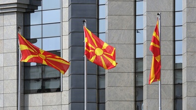 МВР на Северна Македония: Няма регистрирано излизане на Ива Михайлова от страната