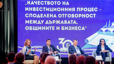Деляна Иванова: Успешното изпълнение на проекта за саниране по ПВУ ще отвори пътя за управлението на още европейски средства от ББР
