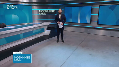 Обеден информационен блок на NOVA NEWS (14.10.2026)