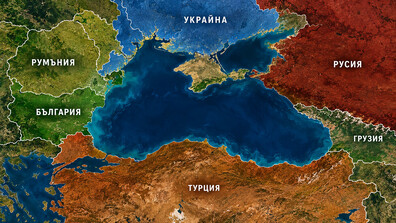 България и Румъния искат подкрепа от ЕС за Черно море, обмислят предупреждения чрез BG-ALERT за опасни предмети