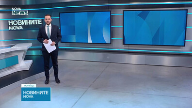 Обеден информационен блок на NOVA NEWS (16.10.2026)