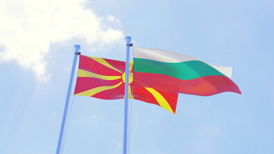 България и РС Македония подписаха План за сътрудничество в здравеопазването за периода 2026-2028 г.