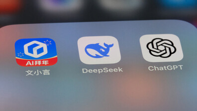 САЩ забраниха на правителствените служби да използват китайския ИИ DeepSeek