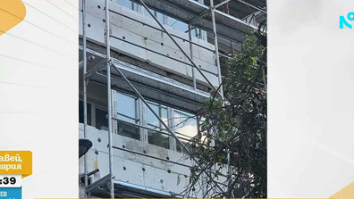 „Водопади“ в апартаментите: Незавършено саниране причини течове в блок със 117 семейства в Ловеч