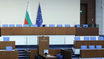 Парламентът се събира извънредно заради помилването на Огнян Атанасов