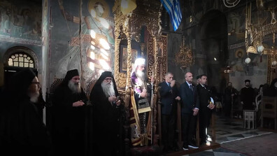 Започна историческата визита на патриарх Даниил на Атон (ВИДЕО)