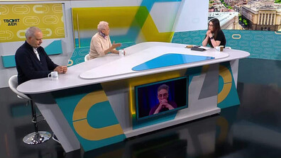 Как ще се отрази случаят със Соня Колтуклиева на предстоящите президентски избори