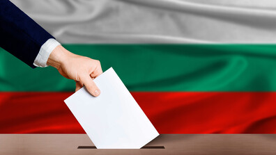 За какво гласуват днес родните политици