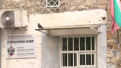 1364 лишени от свобода имат право на глас в цялата страна
