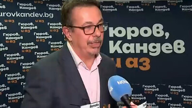 Как щабът „Гюров – Кандев” прие предварителните резултати от изборите за президент