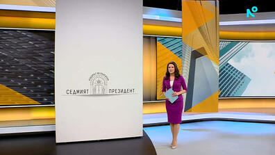 Новините на NOVA (26.10.2026 - 8.00)