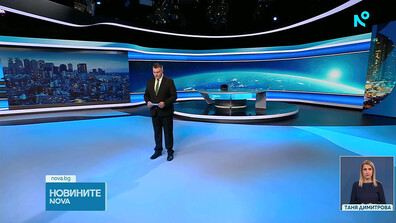 Новините на NOVA (28.10.2026 - късна)
