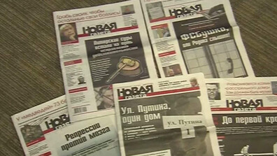 „Новая газета“ обяви, че прекратява дейността си